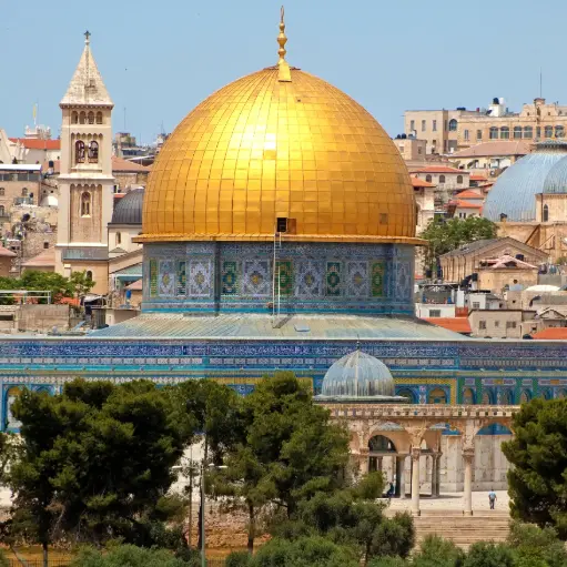 MEGA ISRAEL DESDE: $18,355